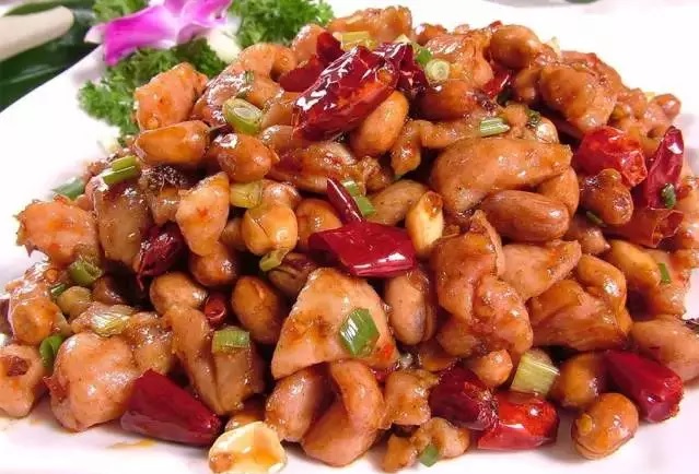 玛咖松仁鸡丁
